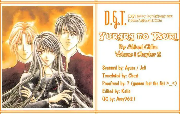 Yurara no Tsuki Chapter 2 1